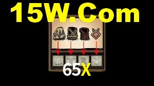 Bônus Diários 65X