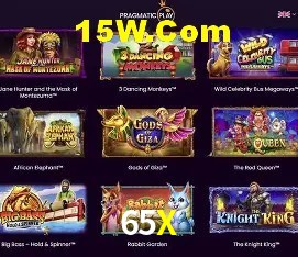 Recursos de Bônus 65X
