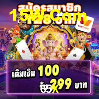 65X.Com